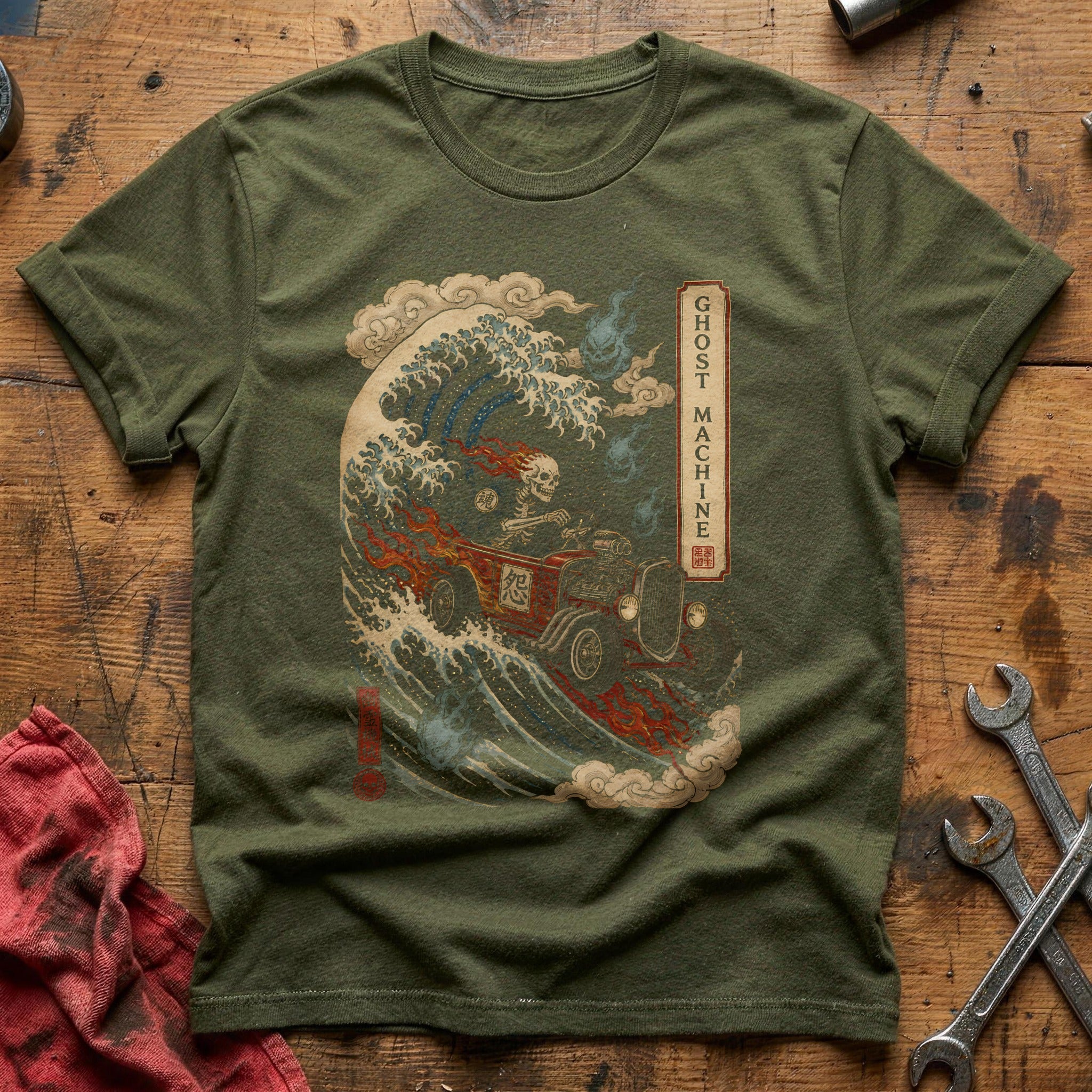 Ghost Machine 70 T-Shirt - Military Green