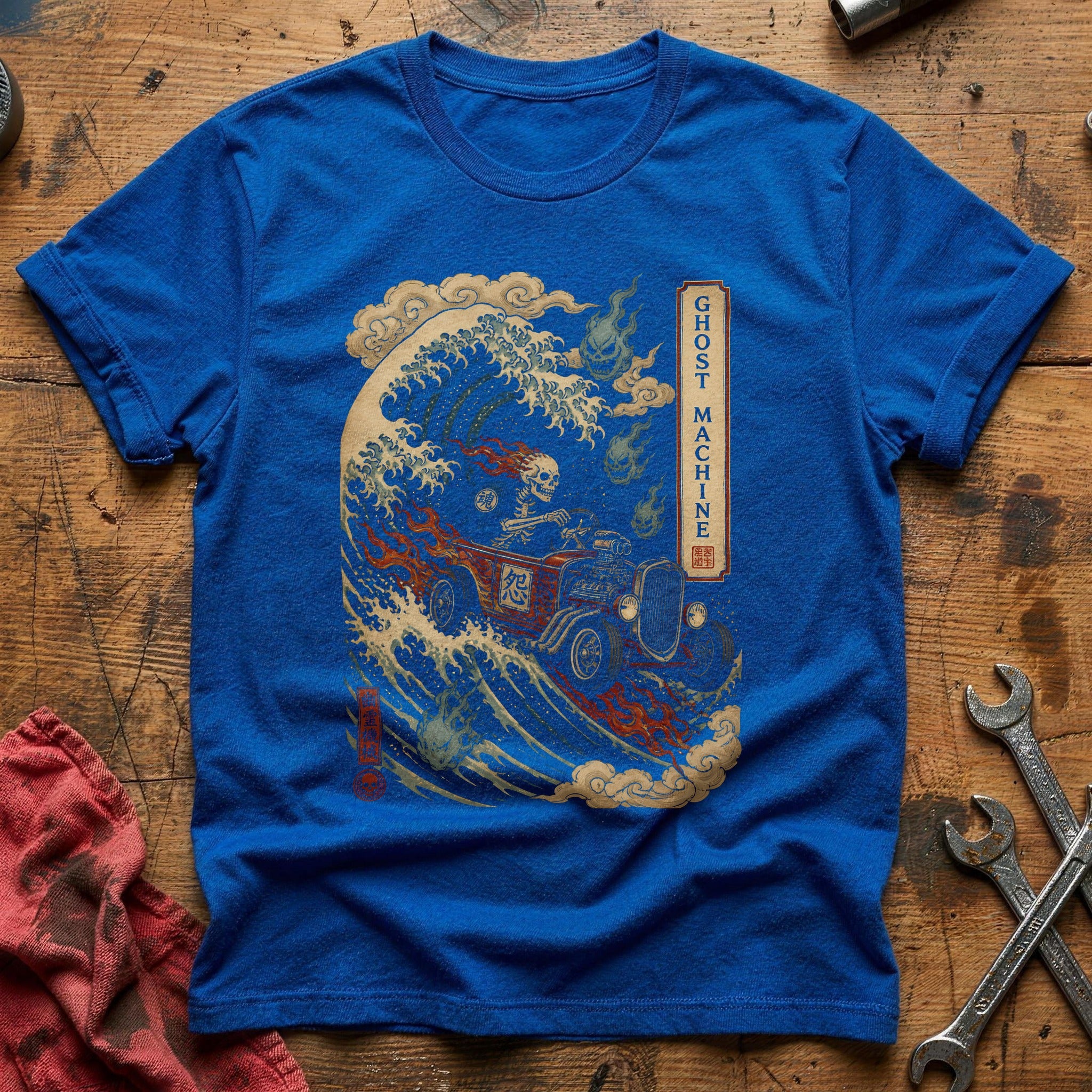 Ghost Machine 70 T-Shirt - Royal